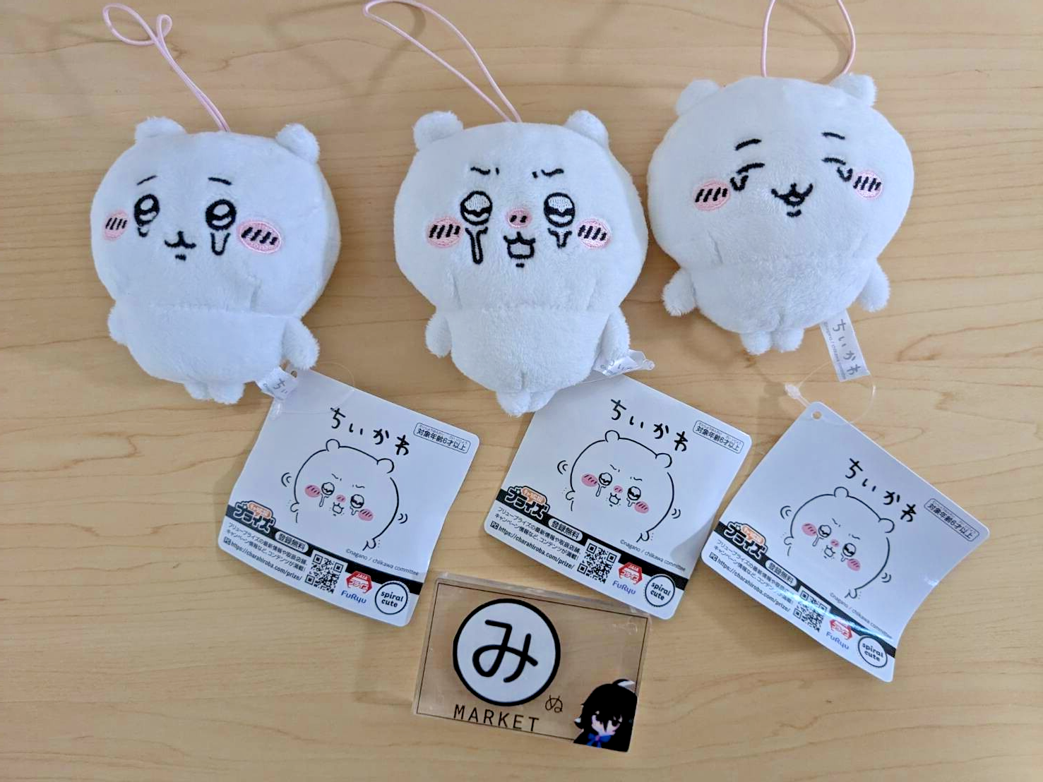 $_57.PNG?set_id=880000500F