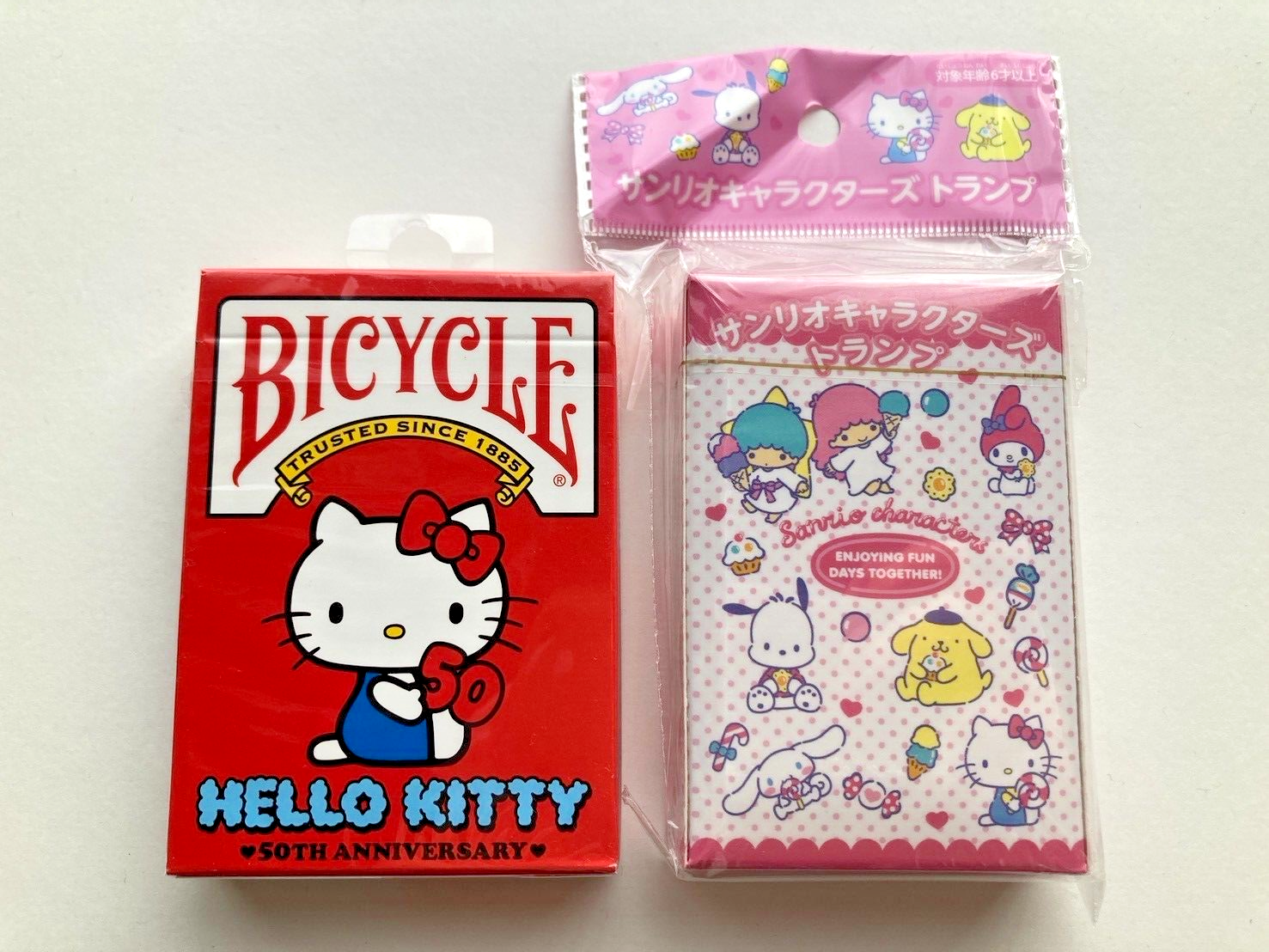 Rakutao　★ヴィンテージ★　Hello Kitty　ファニービートル Rakutao ☆ヴィンテージ☆ Hello Kitty ファニービートル s