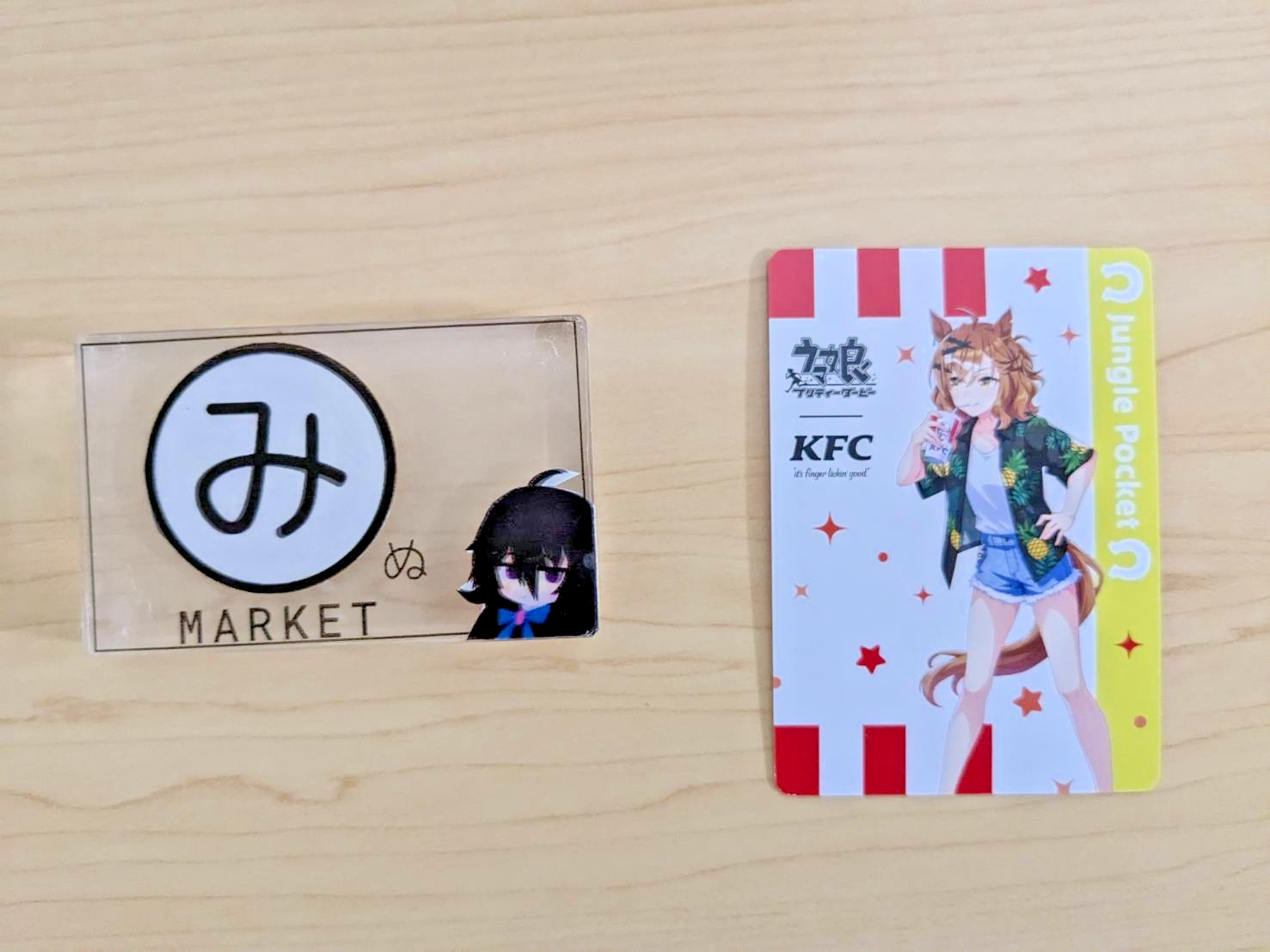 $_57.PNG?set_id=880000500F