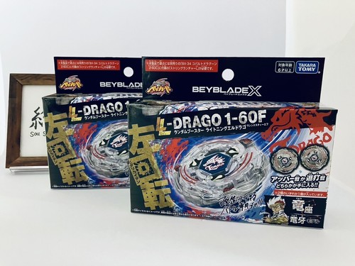 L-DRAGO 100B スタートセット シルバー $_1.JPG?set_id=2