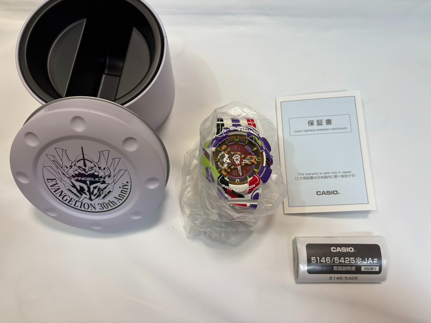 G-SHOCK GA-110EVA30-7AJR Evangelion 30th Anniversary Limited