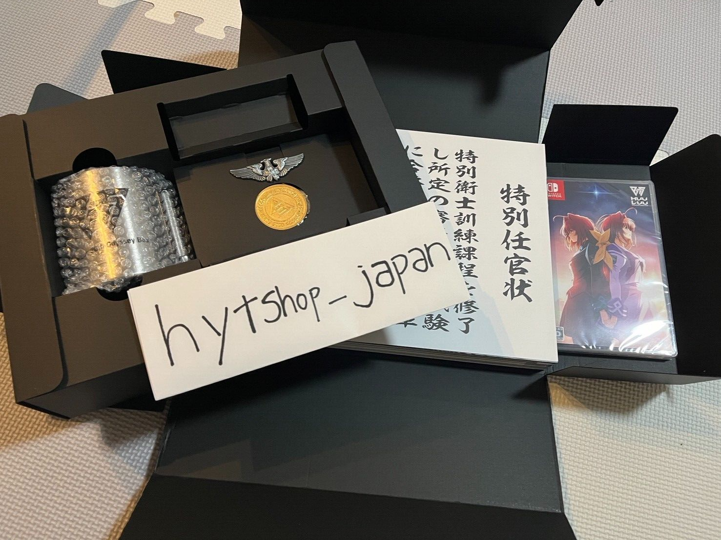 Muv-Luv(マブラヴ) 20th Odyssey Box Switch ヨドバシ.com - マブラヴ Muv-Luv（マブラヴ） 20th Odyssey Box
