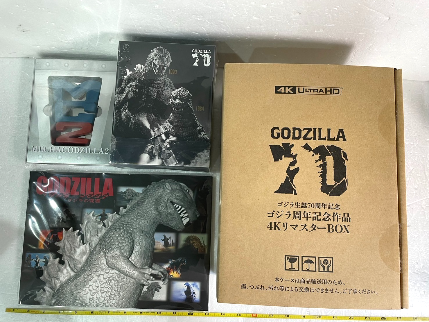 美品】GLAY SPECIAL BOX2014 DVD BLU-RAY/DVD｜GLAY公式サイト