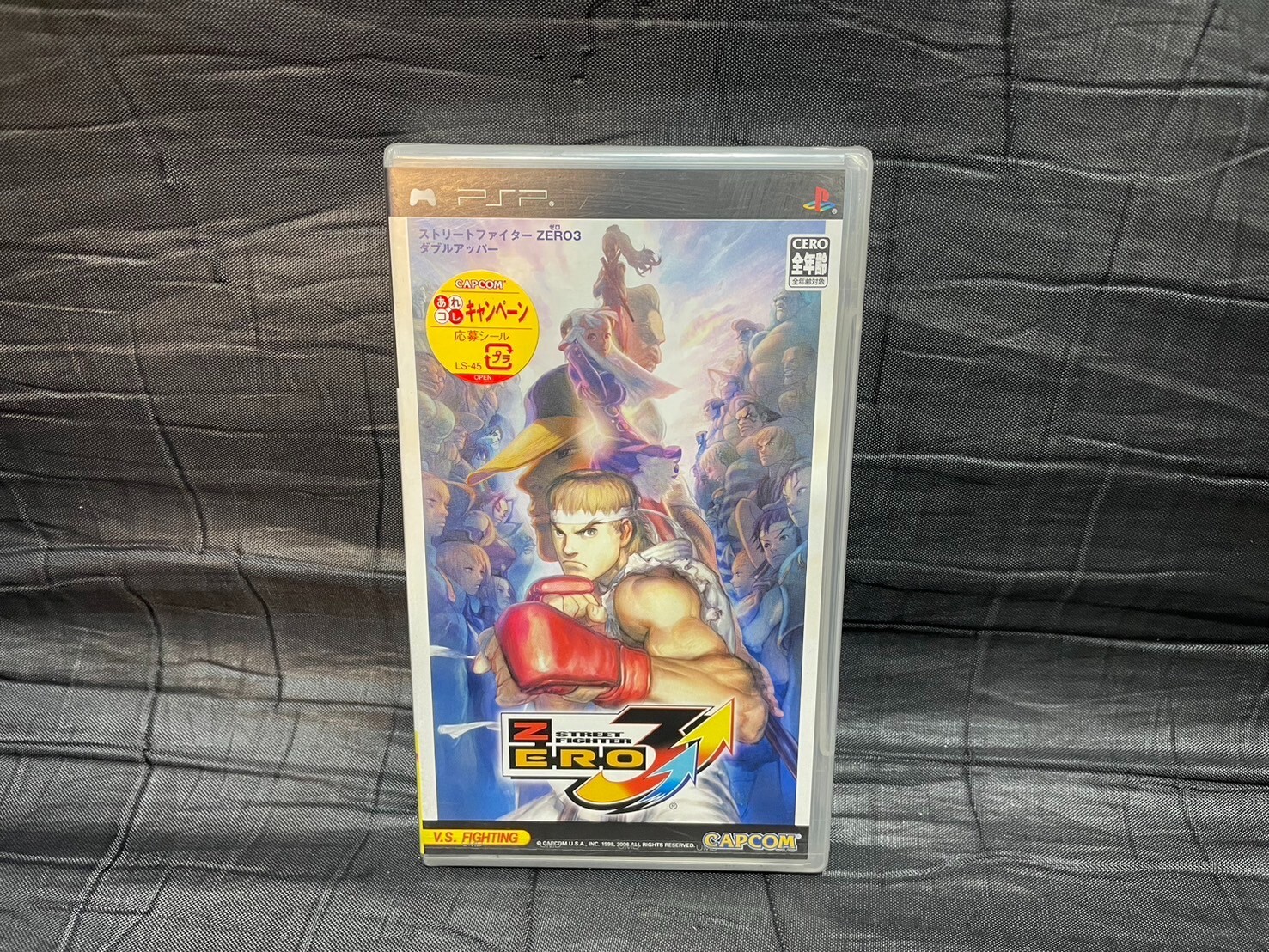 Street Fighter Zero3 Double Upper : PlayStation Portable Street Fighter Zero3 Double Upper : PlayStation Portable