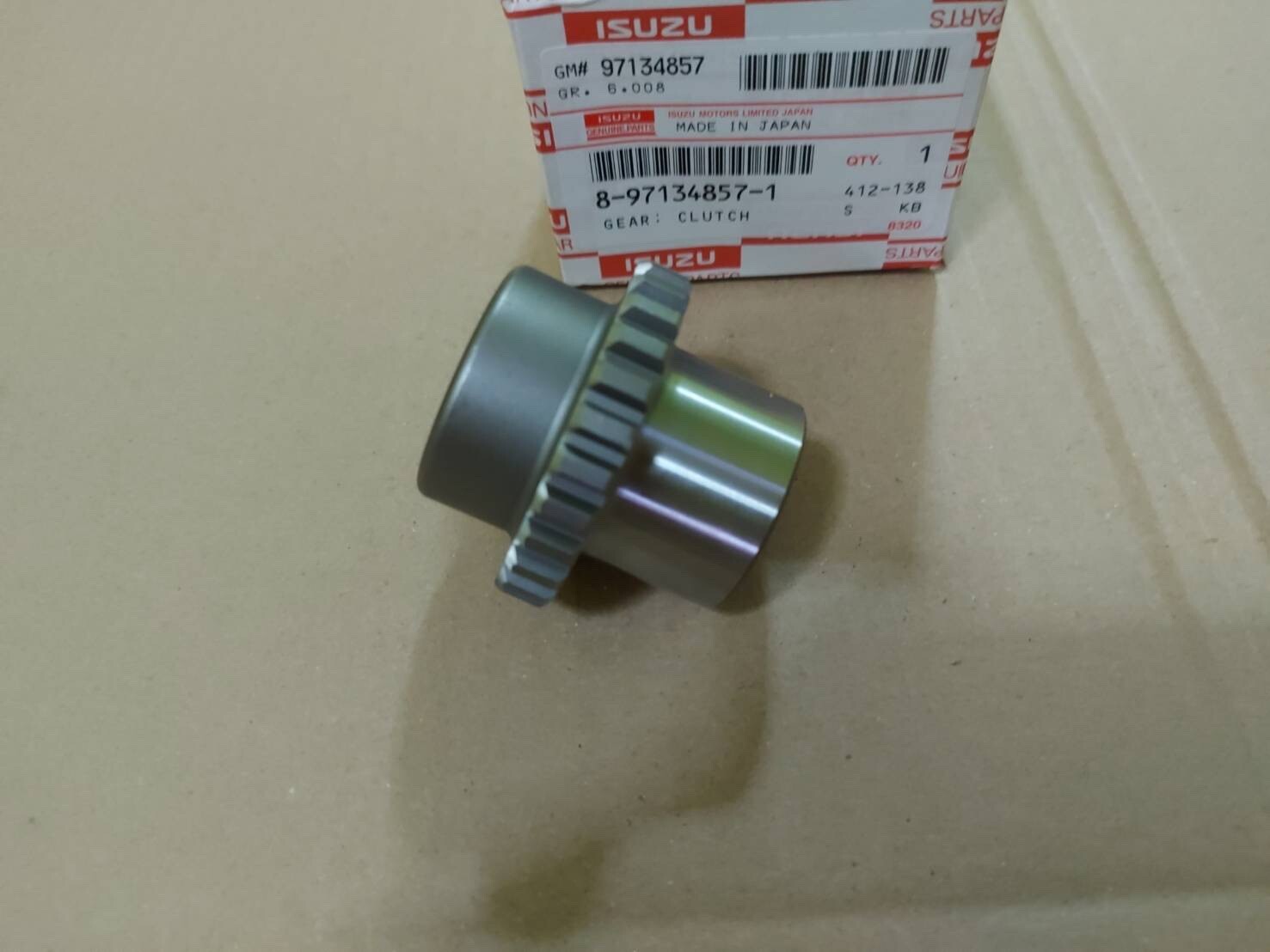 GENUINE ISUZU GEAR CLUTCH 8971348571 | eBay GENUINE ISUZU GEAR CLUTCH 8971348571 | eBay