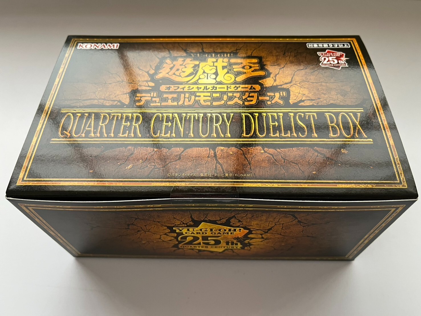 Yu-Gi-Oh OCG Duel Monsters QUARTER CENTURY DUELIST Japanese