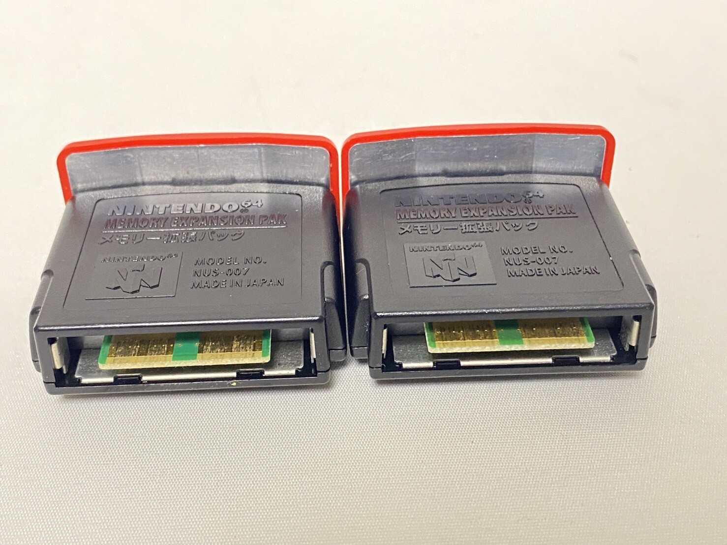 任天堂 N64 メモリー拡張パック 5個 中古