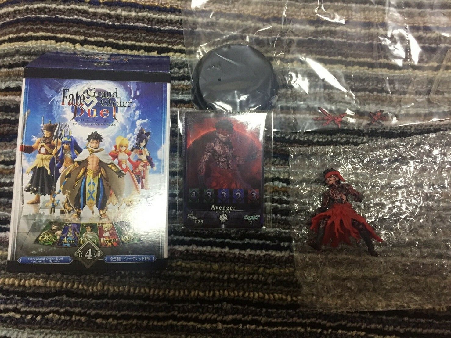 Secret】 Fate Grand Order Duel vol.4 Angra Mainyu card