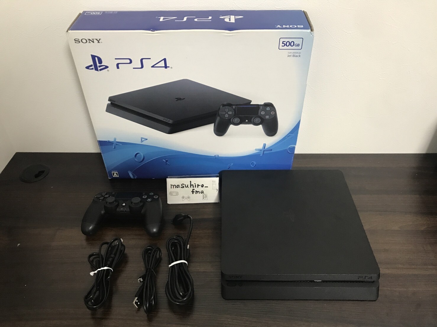SONY - PS4 本体 CUH-2000AB01 CUH-2000AB01 PS4 ps4 本体（PS4本体 500GB CUH-2000A（PS4 本体