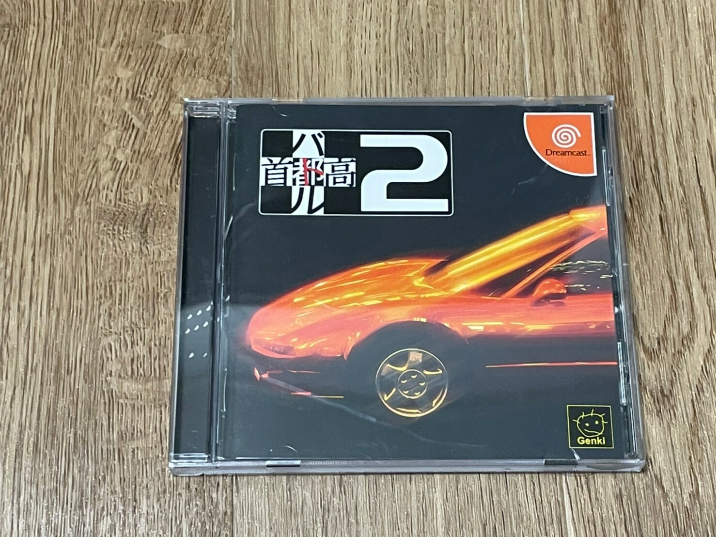 SEGA Dreamcast DC Shutokou Battle 2 Tokyo Xtreme | eBay