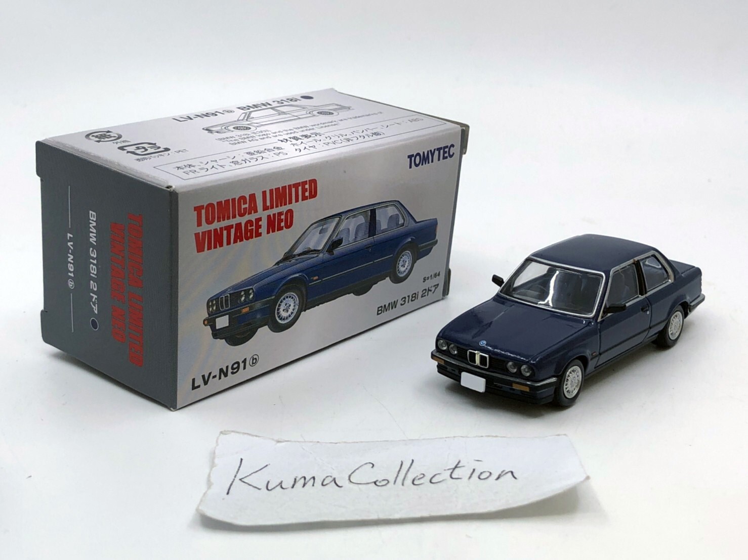 トミカリミテッドヴィンテージネオ LV-N91b BMW 318i 2ドア トミカリミテッドヴィンテージLV-N91b☆BMW 318i 2ドア