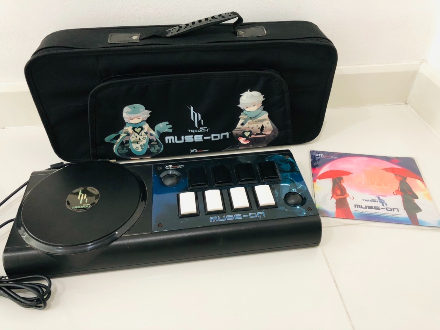 DJ MAX TRILOGY PULSAR LIMITED EDITION