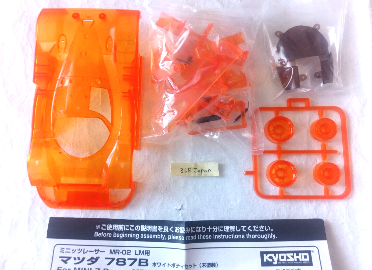 Kyosho Mini-Z MAZDA 787B Transparent Clear Body Set For MR