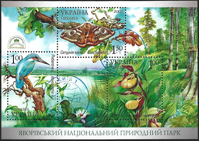 Ukraine - Nationalpark Jaworiw Block 39 gestempelt 2003 Mi. 559-561 (2)