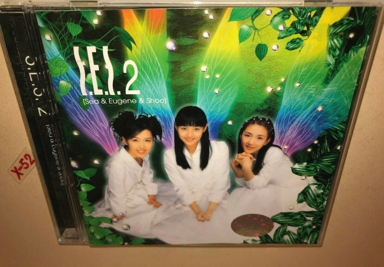 SES 2 CD with rare STICKER Sheet Sea Eugene Shoo hit Dream Come