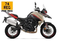 Benelli TRK 702X 2024 Adventure bike
