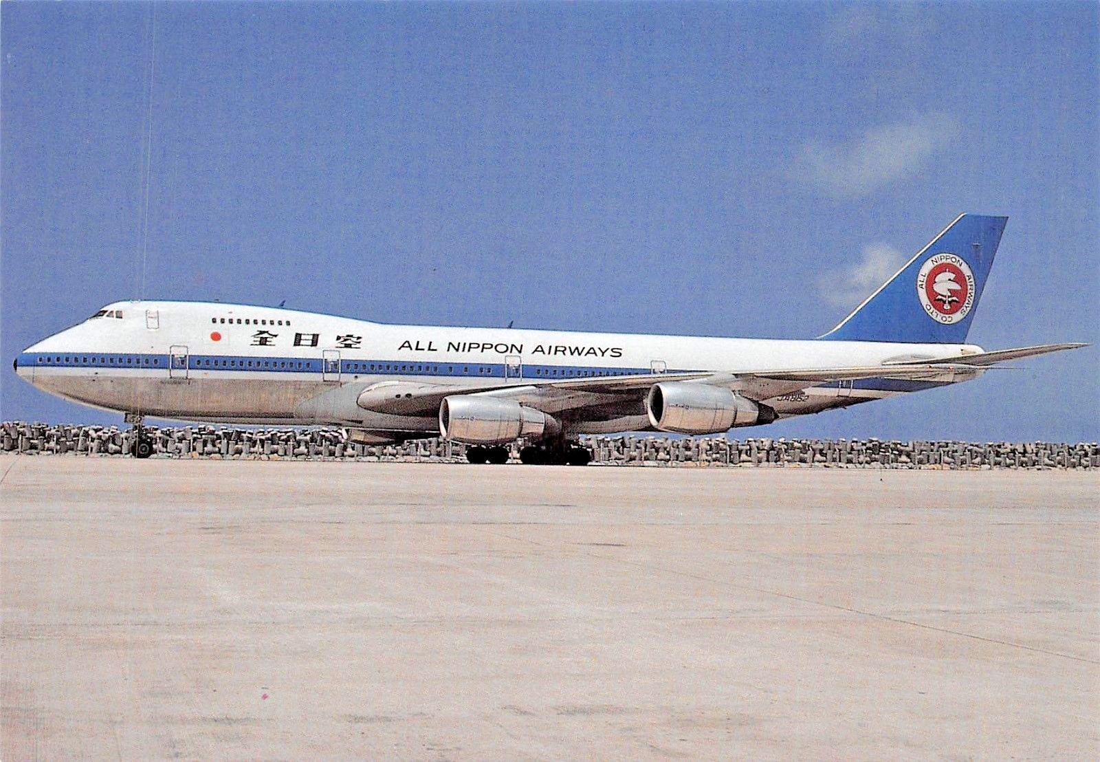All Nippon Airways Boeing 747SR-81 JA8152 c/n 22594/511 4/83