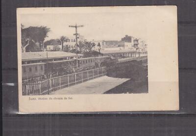 EGYPT, SUEZ, RAILWAY STATION, TRAIN, c1910 ppc., unused.