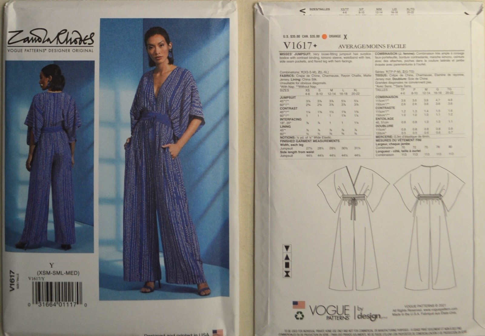 VOGUE Patterns 70/80年代 5冊 VOGUE Patterns 70/80年代 5冊