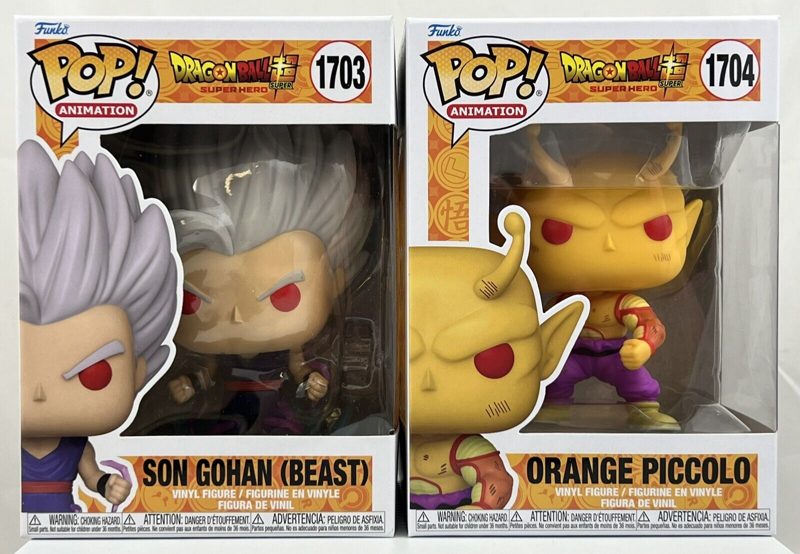 K-POP・アジア gohan K-POP・アジア gohan Funko-Pop-Animation-Dragon-