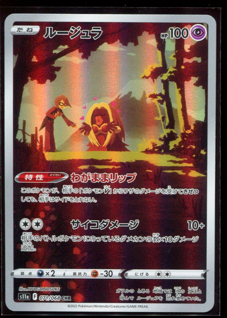 腹部のCT 美品 腹部のCT