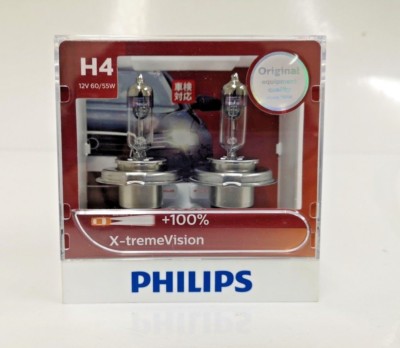 Genuine Philips H4 X-treme Vision +100% +35m beam bulbs
