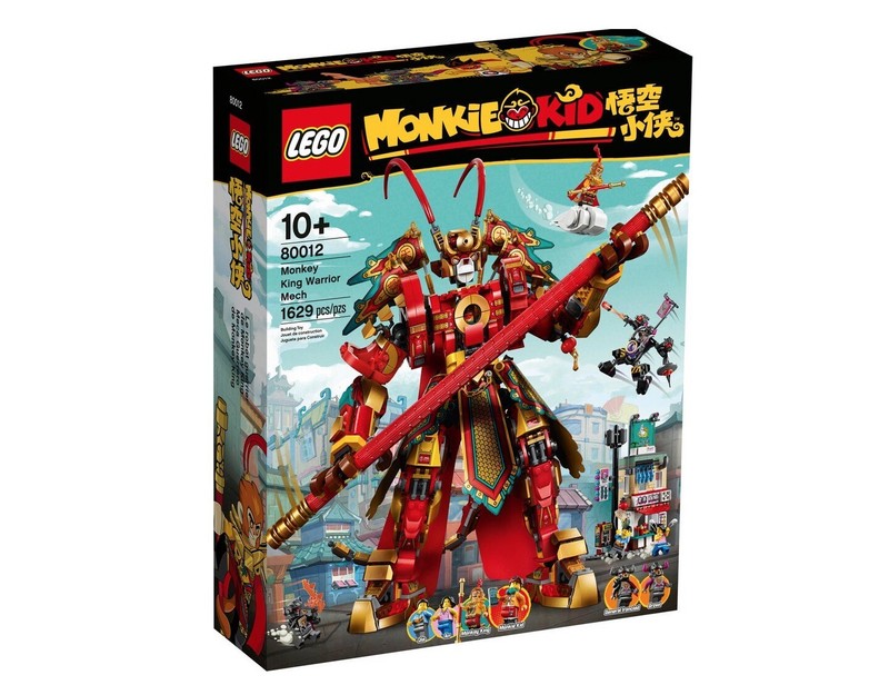Monkey King Amazon.com: LEGO BrickHeadz Monkey King Set (40381) : Toys