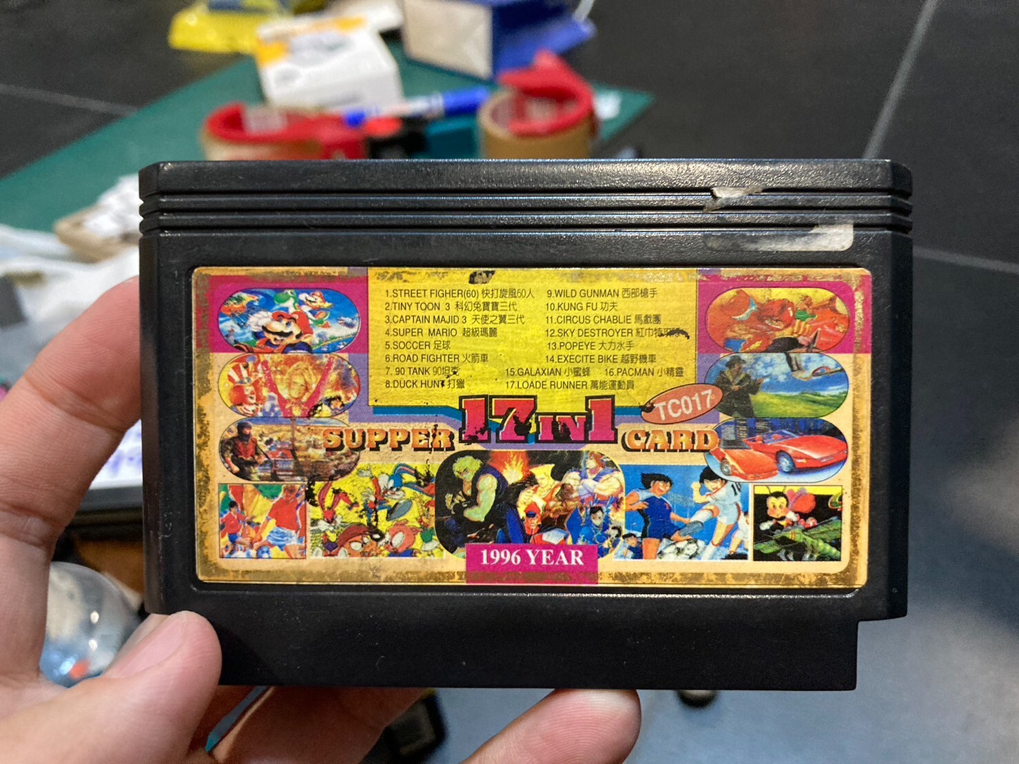Famicom NES Game TC017 Super Card 17in1 Street Fighter V Famicom NES Game TC017 Super Card 17in1 Street Fighter V
