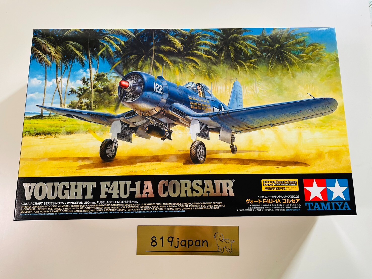 セール　タミヤ　 Vought F4U-1A Corsair 1/32 Amazon.com: Tamiya Models Vought F4U-1A Corsair Kit