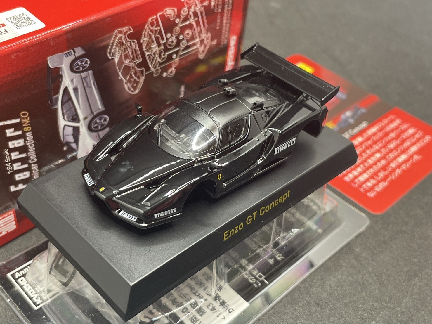 京商 1/64 フェラーリコレクション8NEO Kyosho 1/64 Ferrari collection 8neo Enzo GT Concept Red