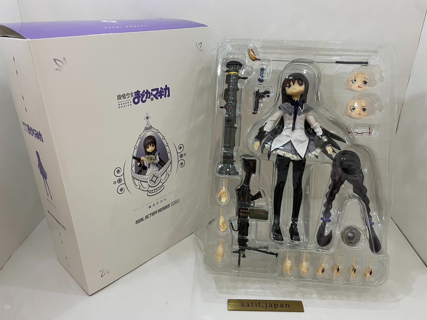 Medicom RAH Real Action Heroes No.615 Magi Madoka Magica