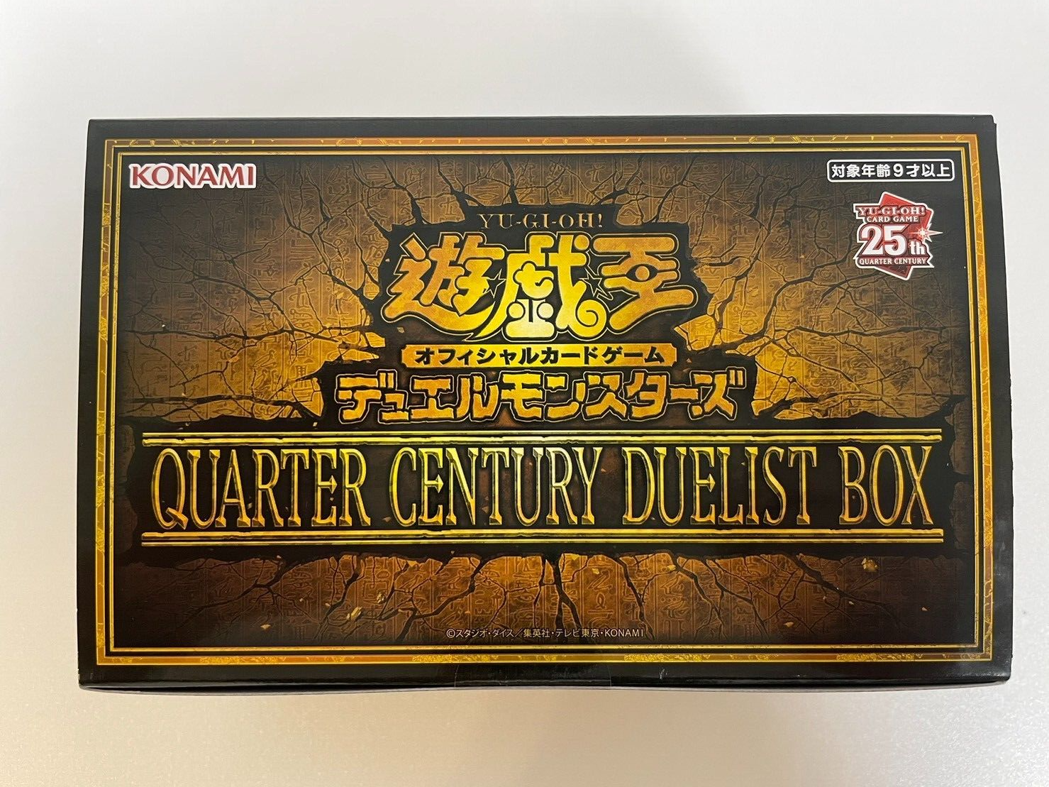 遊戯王OCG QUARTER CENTURY DUELIST BOX 12BOX Yu-Gi-Oh OCG Duel Monsters 25th Quarter Century Duelist Box