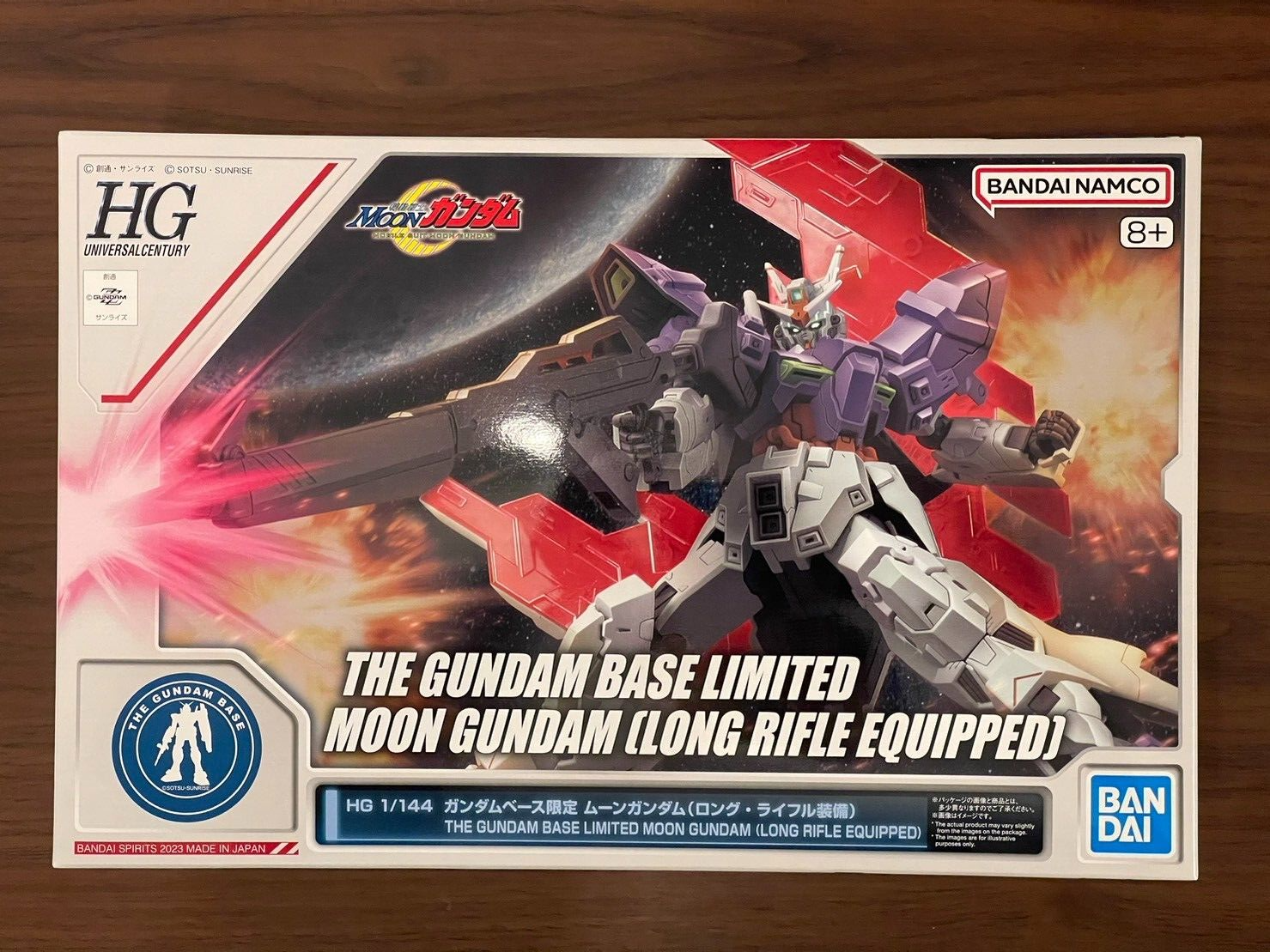 BANDAI Gundam Base Limited HG MOON GUNDAM LONG RIFLE