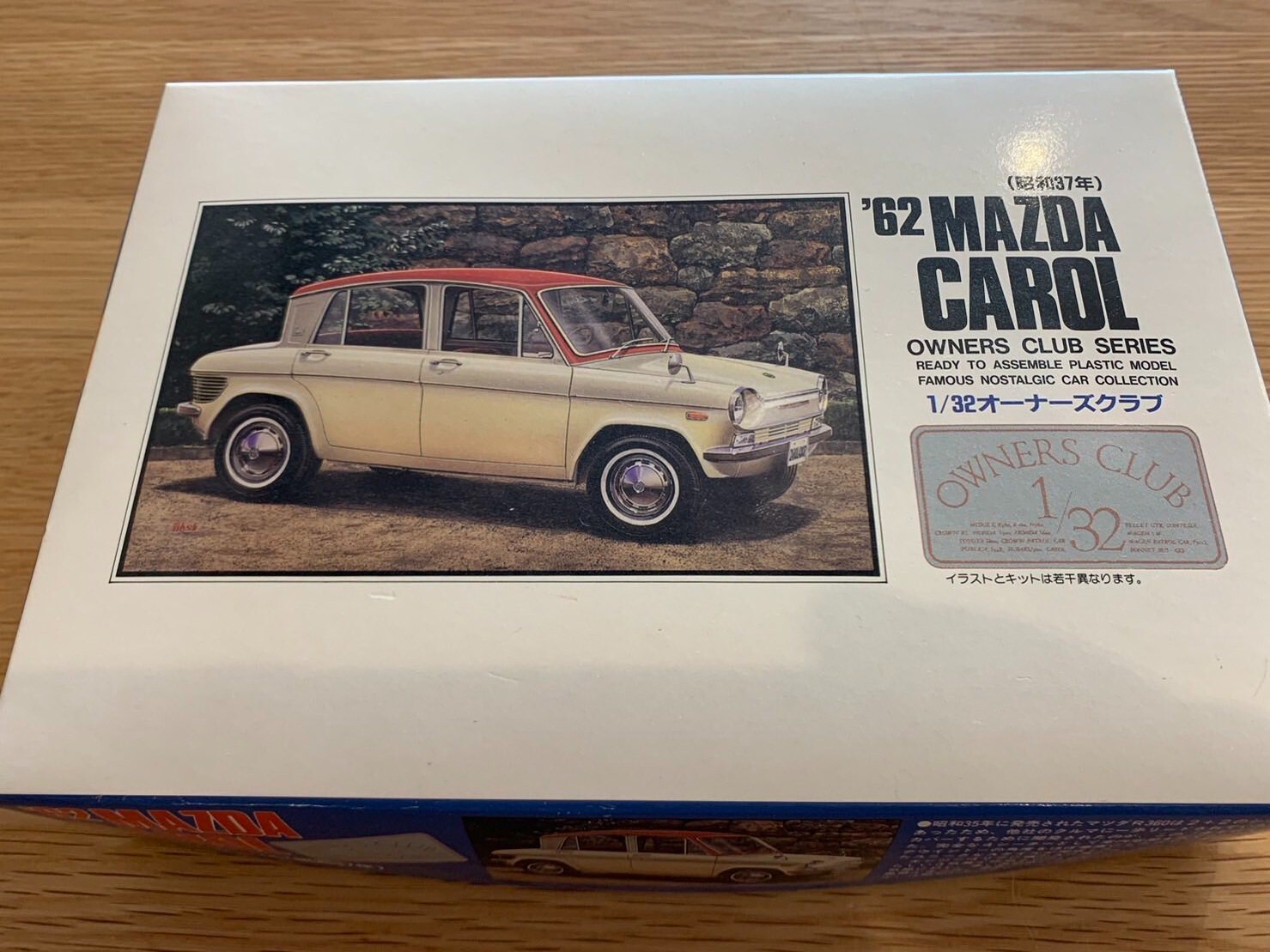 ❜ 62 MAZDA CAROL 1:43 Mazda Carol 360 (1962)