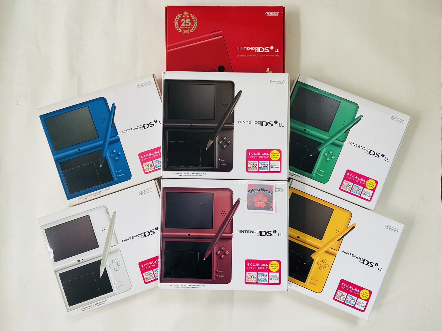 Nintendo DSi LL XL NDS Choose the Color Video Game Console w Nintendo DSi LL XL NDS Choose the Color Video Game Console w