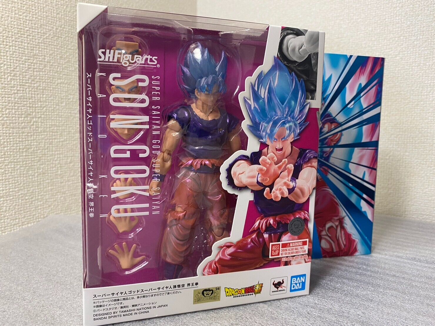 BANDAI S.H.Figuarts Super Saiyan God Son Goku Kaioken V Jump BANDAI S.H.Figuarts Super Saiyan God Son Goku Kaioken V Jump