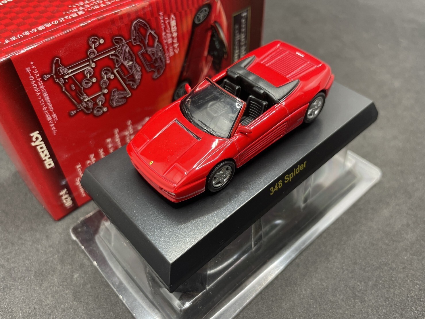 Kyosho Ferrari ミニカー 1:64 スポーツカー KYOSHO 1:64 Ferrari Minicar Collection 8 FERRARI ENZO GT