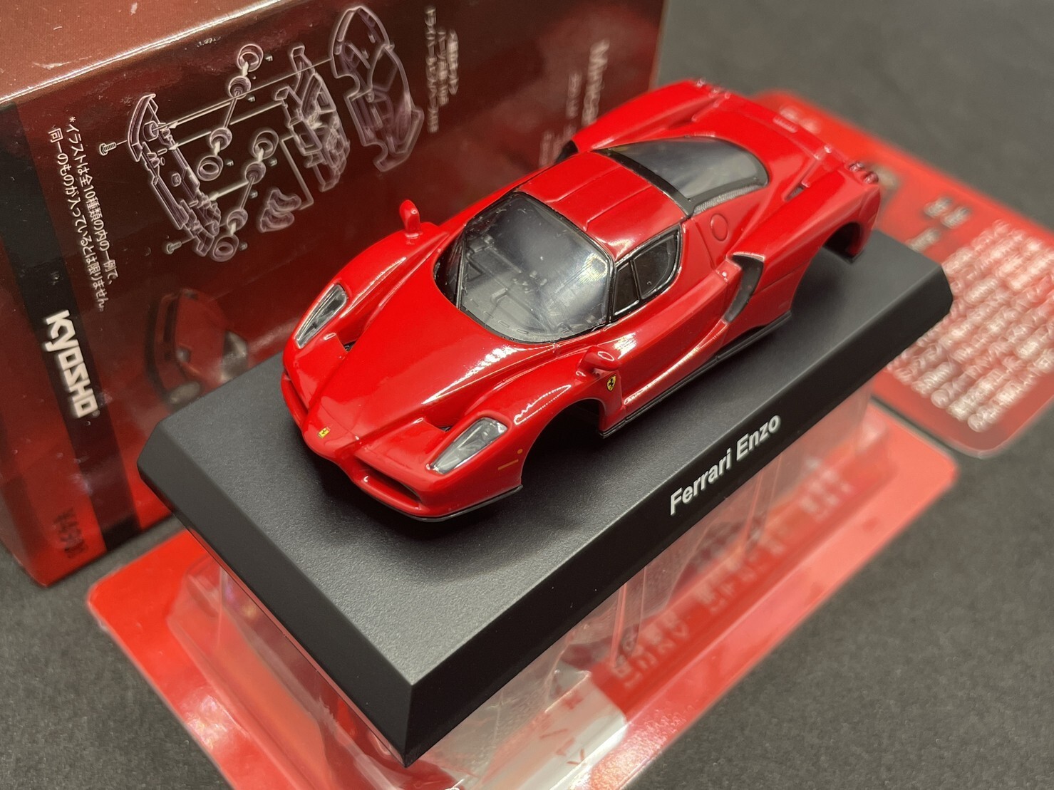 1/64 Kyosho Ferrari Collection7 Enzo Red diecast model car