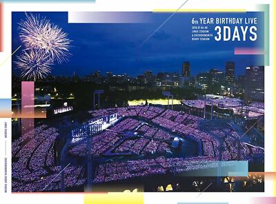 乃木坂46 - 乃木坂46 6th YEAR BIRTHDAY LIVE Blu-ray Nogizaka46 6th YEAR BIRTHDAY LIVE First Limited Edition Blu