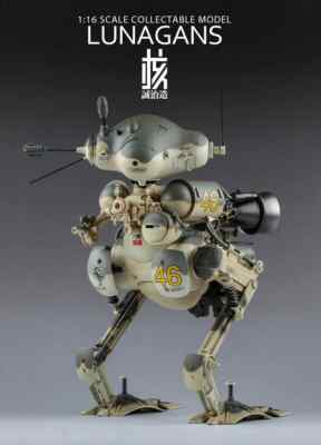 Earnestcore Craft Machinen Krieger Luna Gans 1/16 Ma.K SF3D WAVE Finished Lights