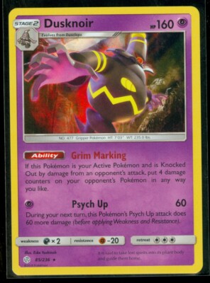 Pokemon DUSKNOIR 85/236 Cosmic Eclipse RARE HOLO - MINT