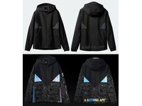 adidas consortium snow jacket x bape