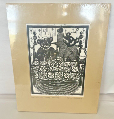 ''Morning'' Artist's Proof Turnabout Bear Illus. Elaine Raphael Don Bolognese 1980