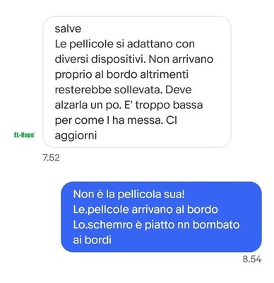 經驗證買家提供的物品圖片