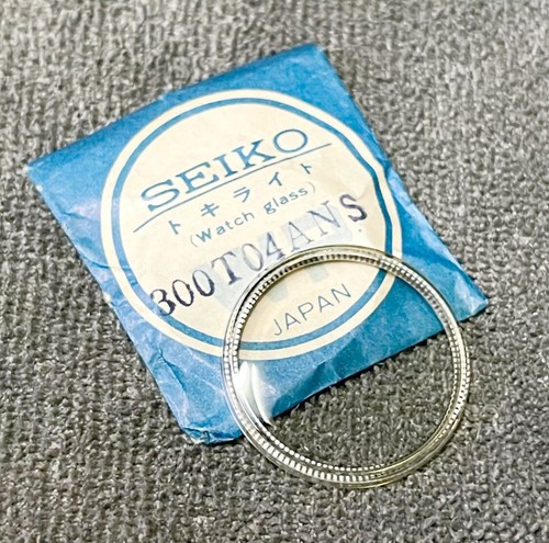 NOS 300T04AN CRYSTAL FOR VINTAGE SEIKO 6105-600x 6106-600x ETC. | eBay