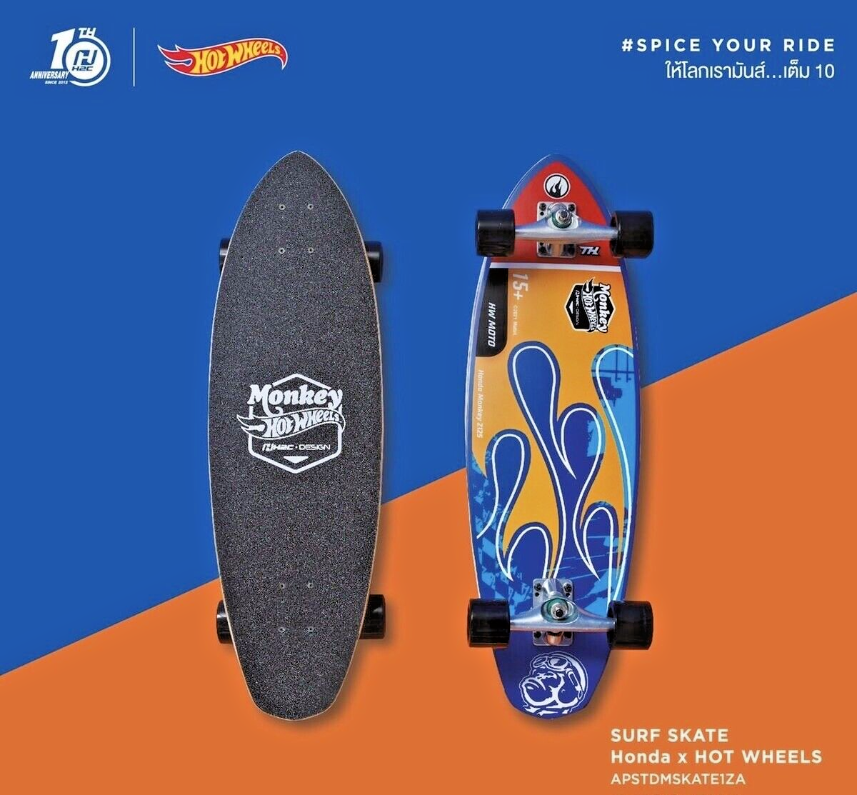 Honda Monkey 125 Z125 Surf Skateboard 32