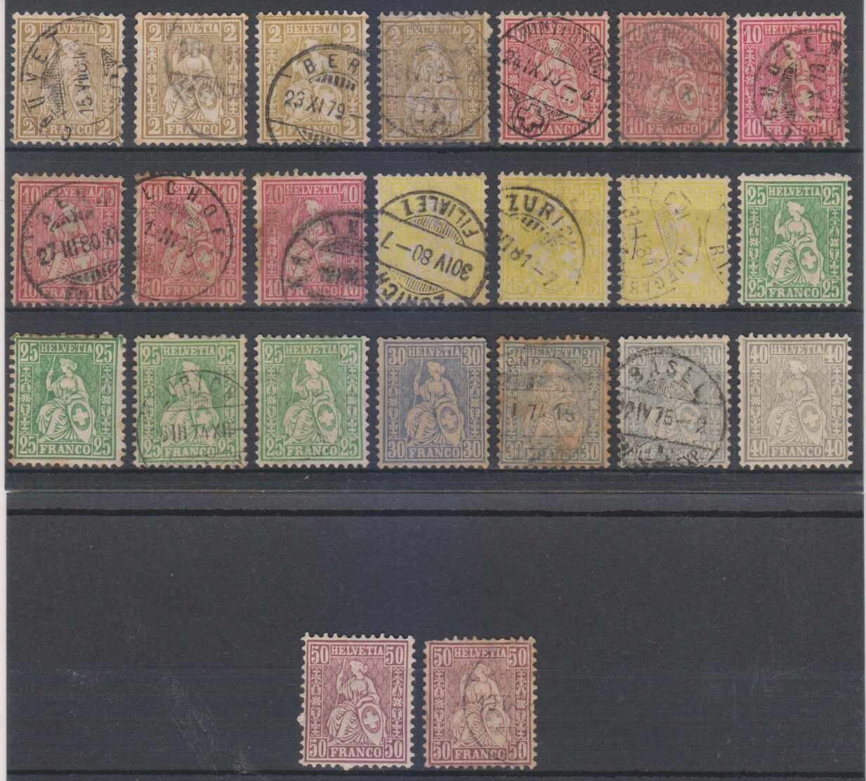 SWITZERLAND 1867-78 HELVETIA Sc 52-59 (33x) FULL SET SHADES