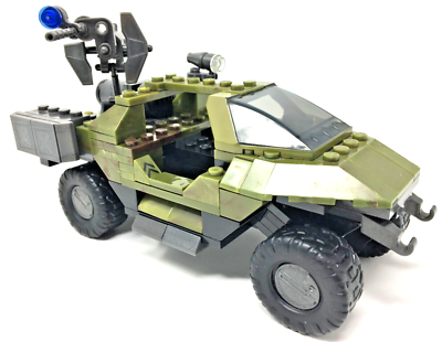 Halo mega cheap bloks gausshog