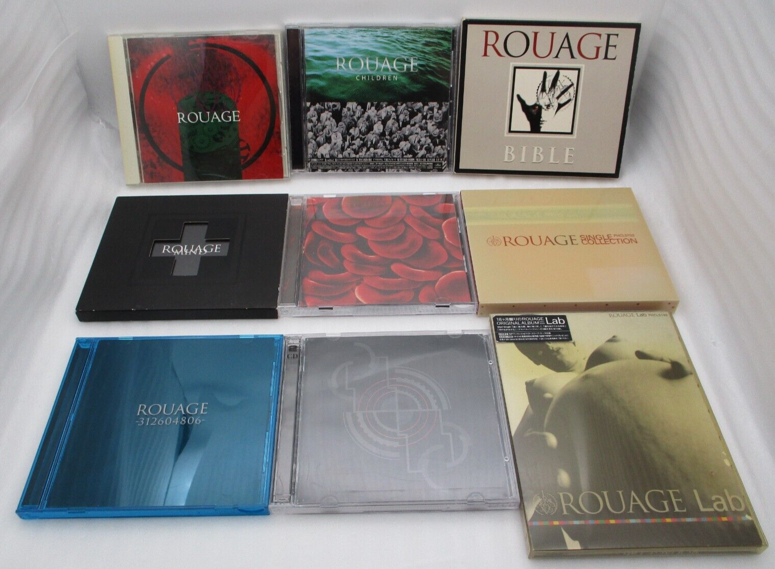 ROUAGE CD Lab Culture SOUP MIND CHILDREN BIBLE SINGLE