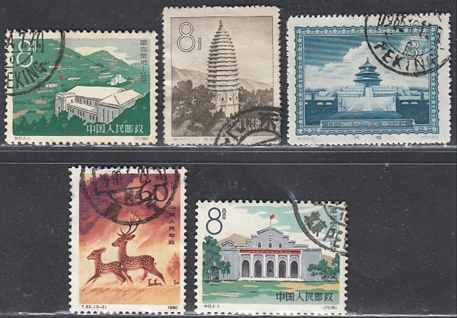 華郵集錦 ZAYIX US 930--933 FDC Mellone 930-57A-57D Roosevelt